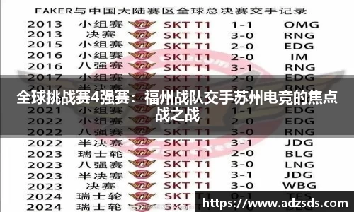完美体育官方网站
