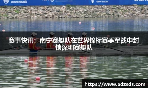 完美体育官方网站