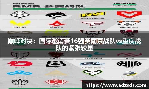 完美体育官方网站