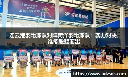 完美体育官方网站