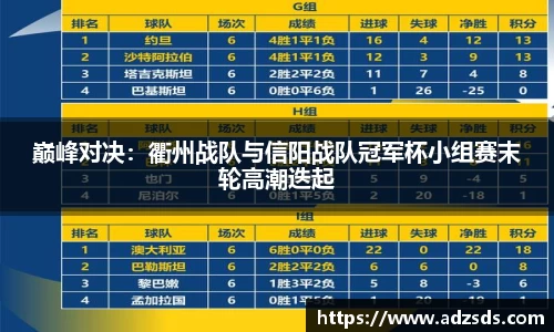 完美体育365平台官网