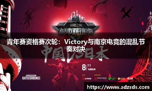 完美体育官方网站