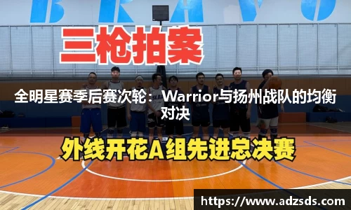 完美体育官方网站