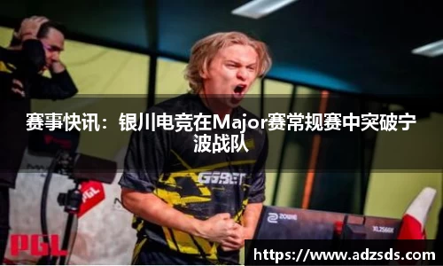 完美体育365平台官网