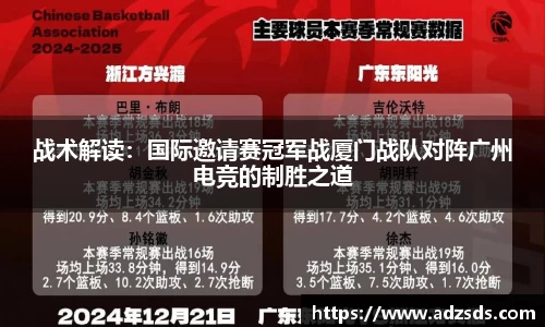 完美体育官方网站