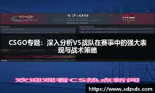 完美体育365平台官网
