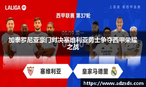 完美体育官方网站
